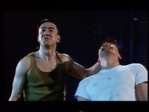 Fin-al Fighter.mp4_snapshot_00.23.16_[2025.06.25_10.04.53].jpg
