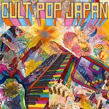 20250625.2332.14 Wienners Cult Pop Japan (2010) (FLAC) (H13MBLBXSXN4S4) cover.jpg 20250625.2332.14 Wienners Cult Pop Japan (2010) (FLAC) (H13MBLBXSXN4S4) cover.jpg