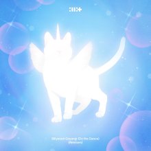 20250630.0006.05 ILLIT Billyeoon Goyangi (Do the Dance) (remixes) (2025) (FLAC) (H13MJL5RN8G9H...jpg