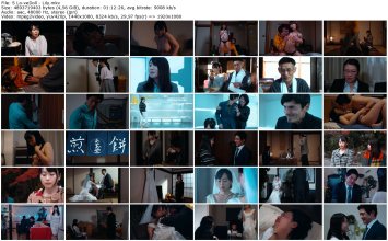 S Lo-veDoll - Lily_thumb.jpg S Lo-veDoll - Lily_thumb.jpg