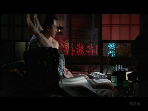 No-boru An-do.mkv_snapshot_00.01.43_[2025.06.30_11.44.52].jpg