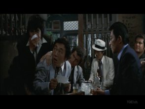 No-boru An-do.mkv_snapshot_00.09.27_[2025.06.30_11.45.02].jpg