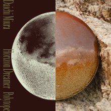 20250701.0002.05 Daichi Miura Horizon Dreamer + Polytope (2025) (FLAC) (H13M9EC2IN83QK) cover.jpg