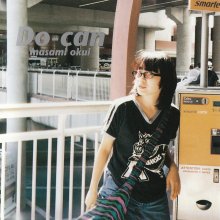 20250514.0006.10 Masami Okui Do-can (1998) (FLAC) (H13MDK50R6YKBM) cover.jpg 20250514.0006.10 Masami Okui Do-can (1998) (FLAC) (H13MDK50R6YKBM) cover.jpg