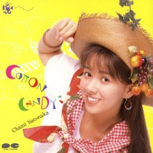 20250622.2357.01 Chami Satonaka Cotton Candy (1989 ~ re-issue 2022) (FLAC) (H13M6UZGZ2ZEX5) co...jpg 20250622.2357.01 Chami Satonaka Cotton Candy (1989 ~ re-issue 2022) (FLAC) (H13M6UZGZ2ZEX5) co...jpg