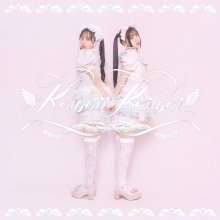 20250706.2358.06 PiKi Kawaii Kaiwai (2025) (FLAC) (H13M13ZBTT6TIG) cover.jpg