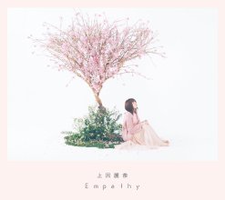 20250706.2358.07 Reina Ueda Empathy (2020) (Hi-Res FLAC) (H13MAS94T5ZTOR) cover.jpg