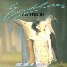 20250707.2220.10 Reimy Endless ~Plus Version~ (1987) (FLAC) (H13MCSIETYBRWX) cover.jpg 20250707.2220.10 Reimy Endless ~Plus Version~ (1987) (FLAC) (H13MCSIETYBRWX) cover.jpg