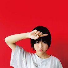 20250703.2343.12 Rei Uno (2015) (FLAC) (H13M9GJZMVGRDD) cover.jpg