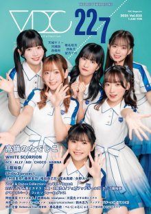 Cover.jpeg