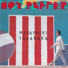 20250710.0111.09 Masayoshi Takanaka Hot Pepper (1988) (FLAC) (H13MKEGRATQ4BE) cover.jpg