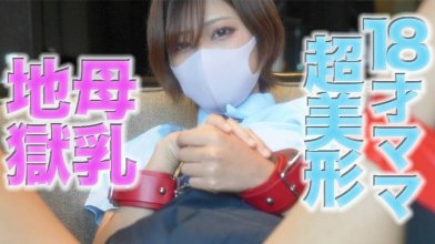 FC2-PPV-4720118.jpg