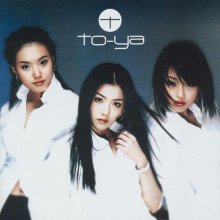 20250416.0435.08 To-Ya Look (2001) (FLAC) (H13MI3HV653BGC) cover.jpg 20250416.0435.08 To-Ya Look (2001) (FLAC) (H13MI3HV653BGC) cover.jpg