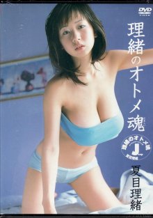 BEV60-60.jpg