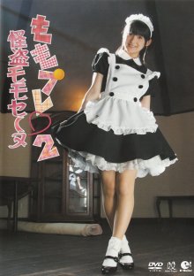 UFBW-2037.0.jpg