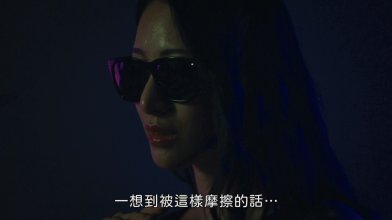 SOU-ND.mkv_snapshot_00.42.48_[2025.07.16_12.33.12].jpg