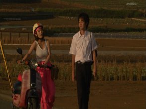 New Fe Tea.mkv_snapshot_00.13.39_[2025.07.16_13.41.51].jpg