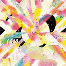 20250623.2359.12 Wienners Utopia (2012) (FLAC) (H13MI9BLKJ15BG) cover.jpg 20250623.2359.12 Wienners Utopia (2012) (FLAC) (H13MI9BLKJ15BG) cover.jpg