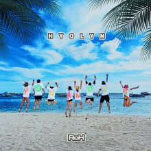 20250716.1323.05 Hyolyn You and I (2025) (FLAC) (H13MEYGNOPD75G) cover.jpg