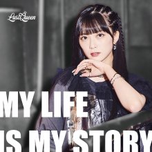 20250629.0053.05 LustQueen My Life is My Story (2024) (FLAC) (H13M4IL1GCMSF7) cover.jpg
