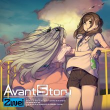 20250603.0310.19 Zwei Avant Story (2018) (FLAC) (H13MAOYYZAO2D3) cover.jpg