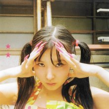 20250717.1228.02 Aya Gloomy 2 Star (2025) (FLAC) (H13MLF3L6U40FG) cover.jpg