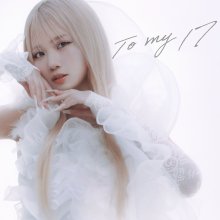 20250717.1228.11 Soala To my 17 (2025) (FLAC) (H13MSPD0UQ578U) cover.jpg