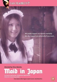 Maid in-.jpg