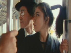 Se Tim-etrip Ni.mkv_snapshot_00.23.33_[2025.07.18_17.35.11].jpg