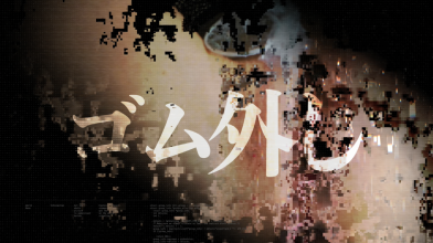 FC2-PPV-4723371.png FC2-PPV-4723371.png