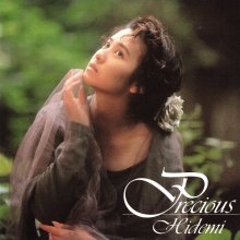 20250707.2220.04 Hidemi Ishikawa Precious (1989) (FLAC) (H13M7KIICG4NXY) cover.jpg
