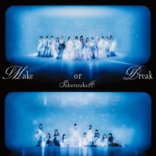 20250723.0645.09 Sakurazaka46 Make or Break (Special edition) (2025) (FLAC) (H13MK5S0HAVBJF) c...jpg 20250723.0645.09 Sakurazaka46 Make or Break (Special edition) (2025) (FLAC) (H13MK5S0HAVBJF) c...jpg