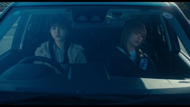 NEM-URU-BAKA.mkv_snapshot_00.15.22_[2025.07.23_16.44.14].jpg