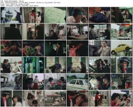 Tantei Monogatari - 06_thumb.jpg