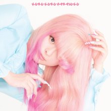 20250726.0802.07 Kyary Pamyu Pamyu Kuru Kuru Harajuku (2025) (FLAC) (H13M9YOU0GMFBY) cover.jpg