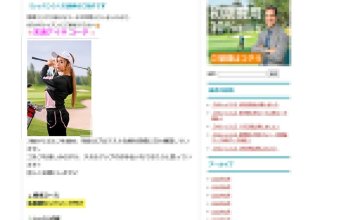 FC2-PPV-4730446.jpg FC2-PPV-4730446.jpg