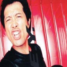 20250406.2354.05 Eikichi Yazawa Yes (1997) (FLAC) (H13MLT9BD84HAD) cover.jpg 20250406.2354.05 Eikichi Yazawa Yes (1997) (FLAC) (H13MLT9BD84HAD) cover.jpg