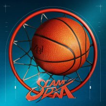 20250725.0931.14 Zerobaseone Slam Dunk (2025) (FLAC) (H13MJMXULRT1A5) cover.jpg