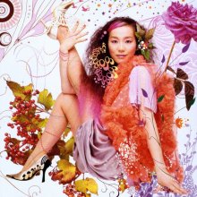20250508.0105.08 Tomoe Shinohara Aso Fever (2015) (FLAC) (H13MOYKXSP8Z2K) cover.jpg