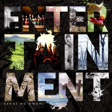 20250728.0852.17 Sekai no Owari Entertainment (2012) (FLAC) (H13MYMF8I47S94) cover.jpg