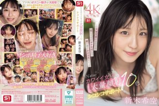 SONE-826.0.jpg