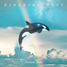 20250730.2043.02 Dream Ami Kirakira Days (2025) (FLAC) (H13MX2Z8BY3BCP) cover.jpg