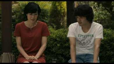 The Cit.mkv_snapshot_00.09.22_[2025.08.01_17.25.52].jpg