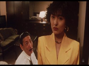The Kin - Lo Co.mkv_snapshot_01.01.43_[2025.08.01_17.25.20].jpg