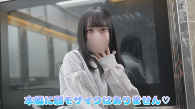 FC2-PPV-4737205.png FC2-PPV-4737205.png