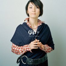 20250716.1323.08 Kohmi Hirose Gift+ (2006) (FLAC) (H13MM2TEO64E5B) cover.jpg 20250716.1323.08 Kohmi Hirose Gift+ (2006) (FLAC) (H13MM2TEO64E5B) cover.jpg