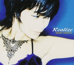 20250728.2012.10 Naomi Tamura Realize (2001) (FLAC) (H13MNRH1JO7H96) cover.jpg