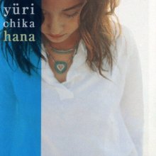 20250730.0809.07 Chika Yuri Hana (2001) (FLAC) (H13MD5N9HSRU5U) cover.jpg 20250730.0809.07 Chika Yuri Hana (2001) (FLAC) (H13MD5N9HSRU5U) cover.jpg