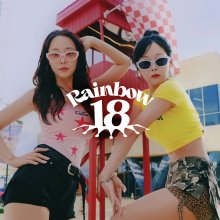 20250803.2247.12 Rainbow18 Festival (2025) (FLAC) (H13M0ISJ1XHA2V) cover.jpg 20250803.2247.12 Rainbow18 Festival (2025) (FLAC) (H13M0ISJ1XHA2V) cover.jpg