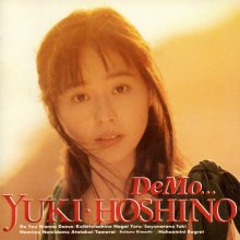 20250804.2321.20 Yuki Hoshino DeMo... (1989) (FLAC) (H13MY9CGZL468U) cover.jpg